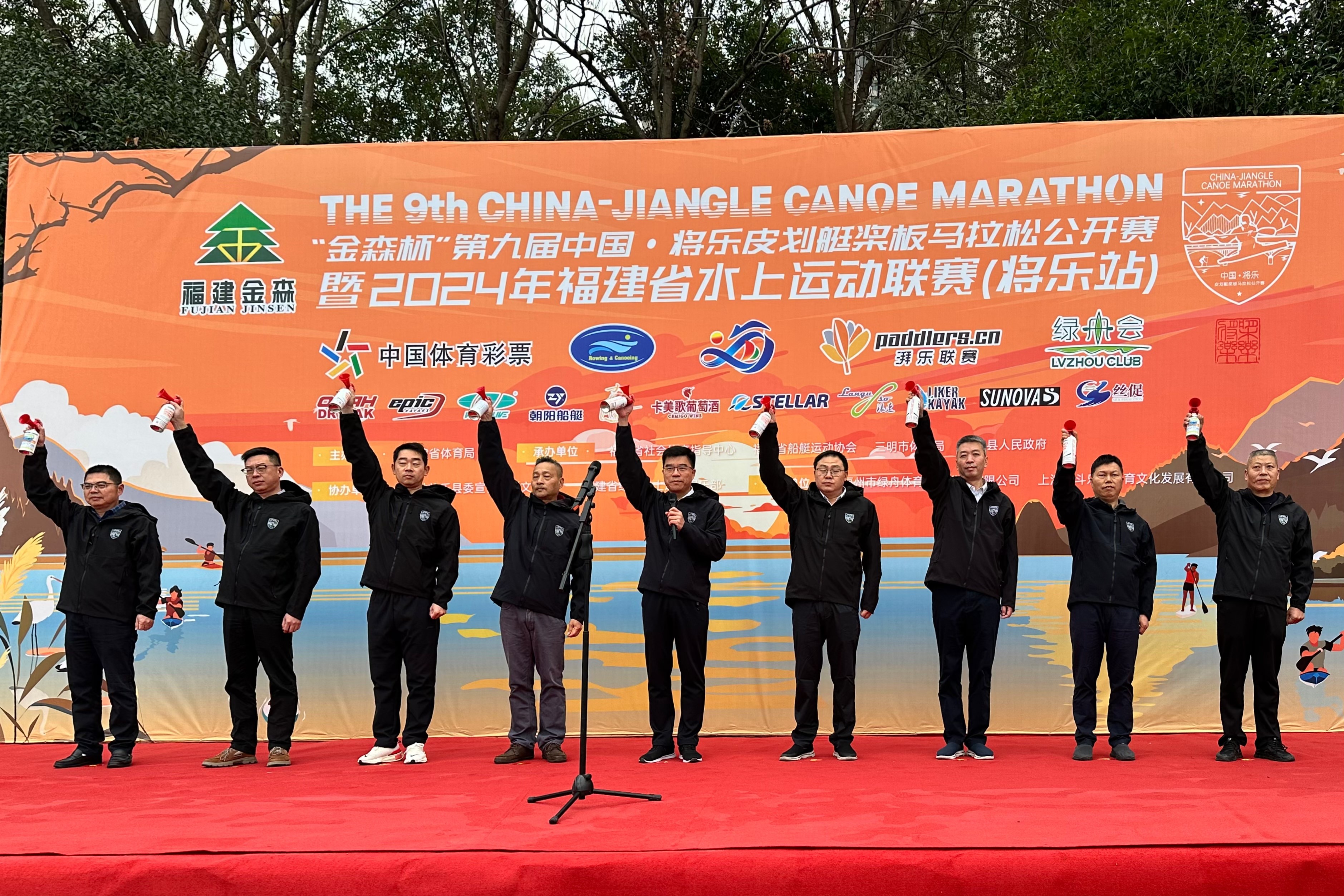 助力水上運動，共筑綠色夢想