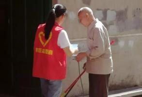 預(yù)防登革熱，福建金森開展防蚊滅蚊秋季愛國衛(wèi)生運(yùn)動(dòng)