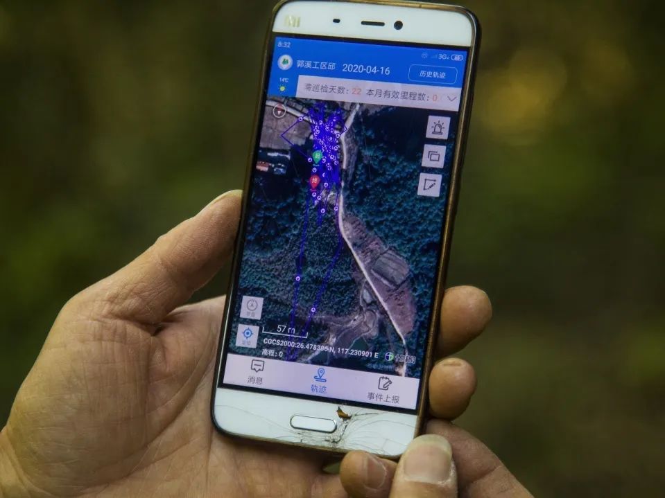 【金森榜樣】護(hù)林員邱玉祥的一天:想一輩子與青山相伴 【金森榜樣】護(hù)林員邱玉祥的一天:想一輩子與青山相伴