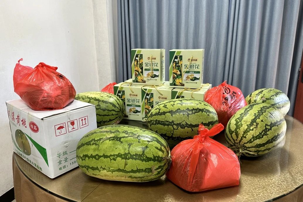 慰問關懷丨金森公司開展“防暑降溫送清涼”走訪慰問活動 慰問關懷丨金森公司開展“防暑降溫送清涼”走訪慰問活動