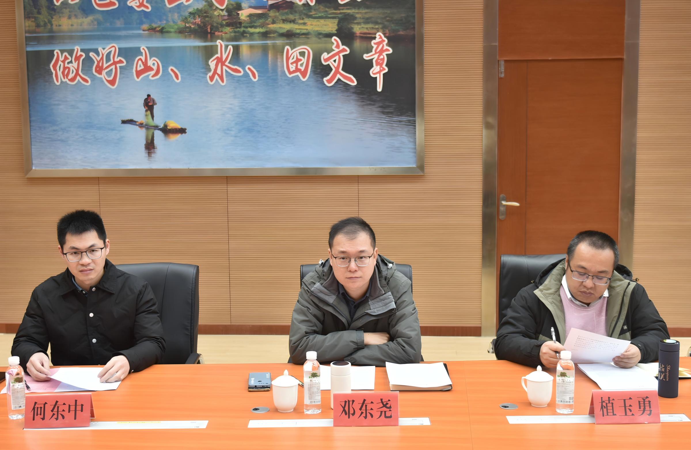 封開縣至福建金森調研 封開縣至福建金森調研