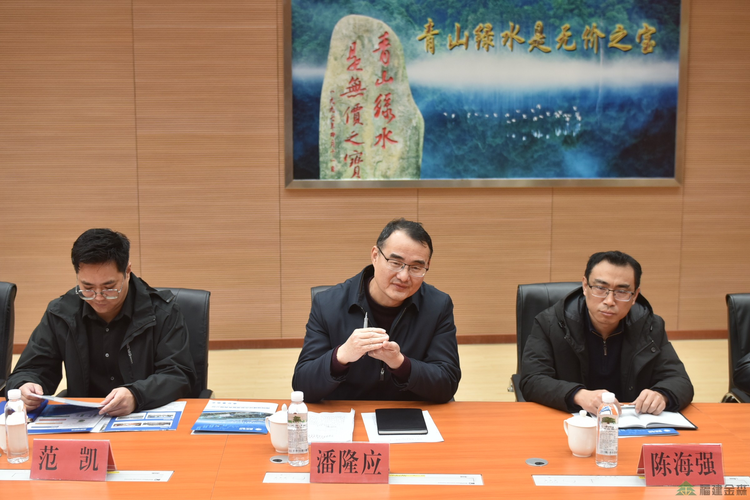 強(qiáng)強(qiáng)聯(lián)手 共謀綠色發(fā)展藍(lán)圖 國網(wǎng)綜能福建公司至福建金森開展交流合作